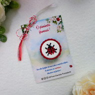 Broșă mărțișor Buburuza 2